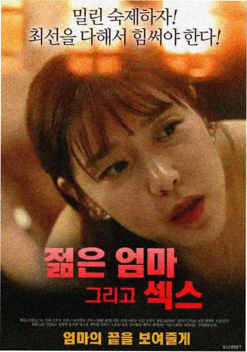 仙逆第327话